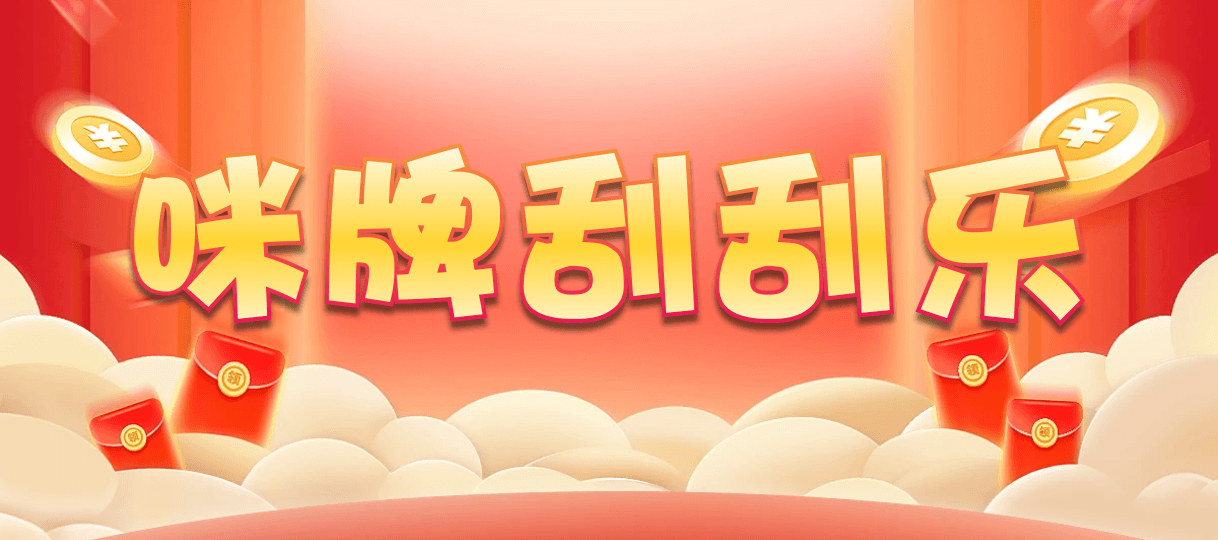 加拿大28,查询预测,加拿大28预测-,加拿大精准预测,号码预测,结果分析