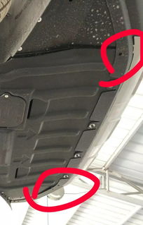 小改装大防护 为爱车加装底盘护板，让爱车轻松应对坑洼烂路